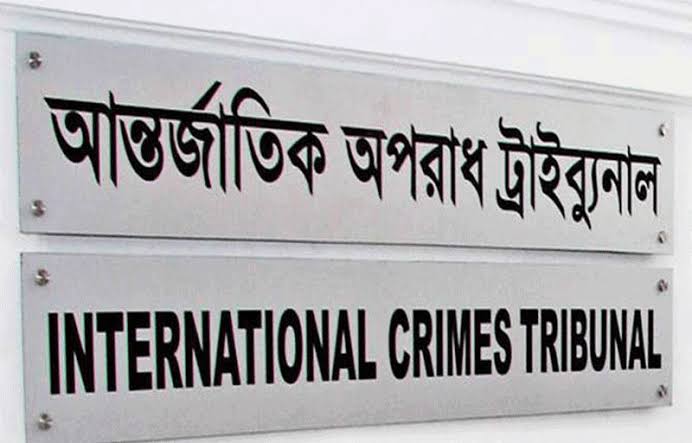 Netrokona war criminal Khalilur Rahman to die