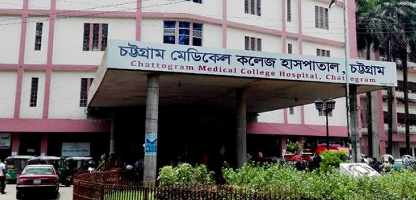 CMC expels 30 students, college resumes Nov 27