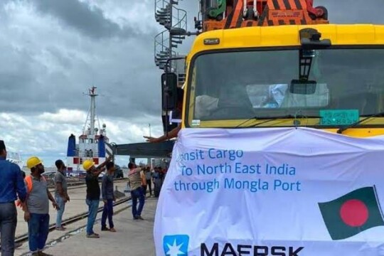 India begins trial run for trans-shipment of goods using Bangladesh  ports