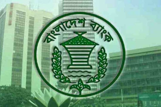 BB allowes authorized dealers to open NFCD accounts