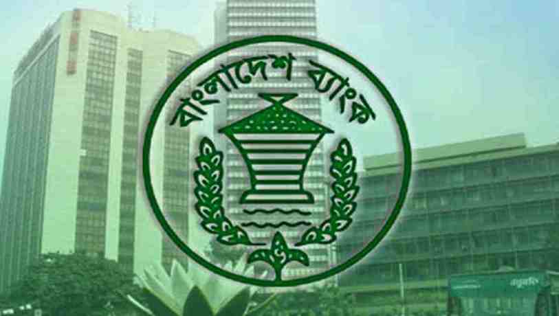 BB allowes authorized dealers to open NFCD accounts