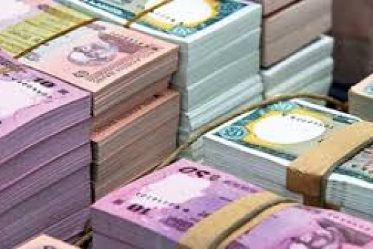 Call money rate goes up to 5.59 per cent
