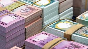 Call money rate goes up to 5.59 per cent