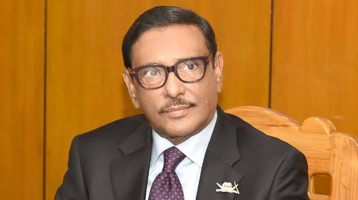 BNP is looking for secret alley to seize power: Quader