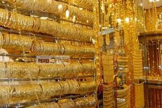 Gold prices go up by Tk 4,199 per bhori