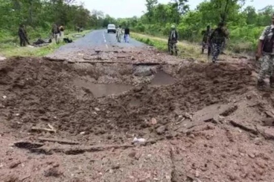 10 Indian cops killed in Maoist rebel attack