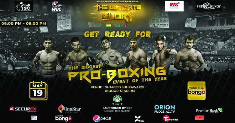 Bangladesh wins 2 fights in South Asian Pro Boxing