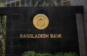 BB money heist: RCBC case against Bangladesh dismissed