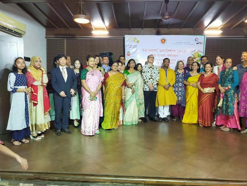 Pahela Baishakh celebrated in missions abroad