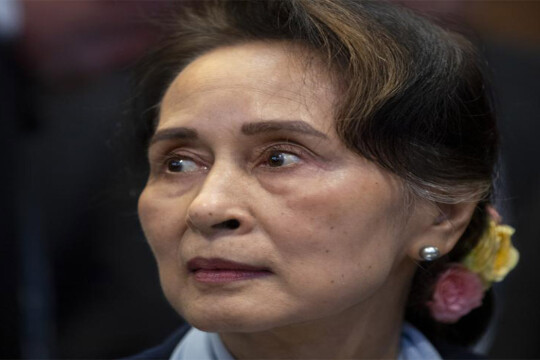 Suu Kyi charged under official secrets act