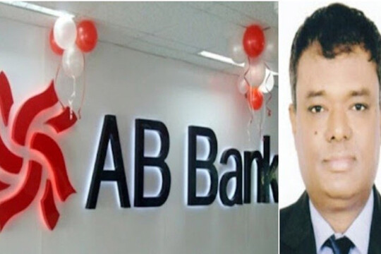 AB Bank Deputy MD arrested over fraud case