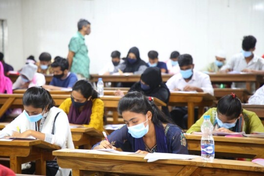 Dental entry test held