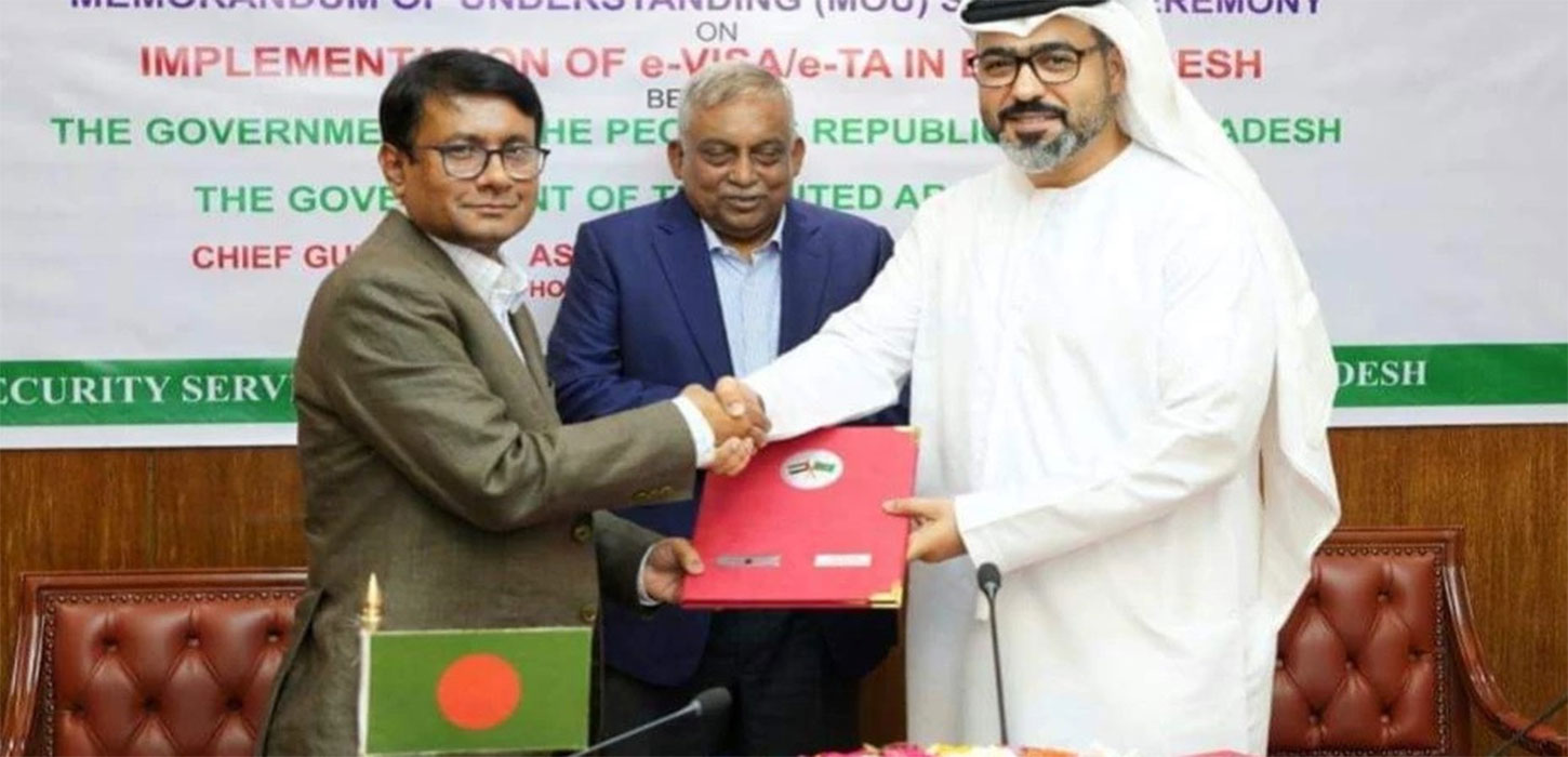 MoU on ‘e-visa’ inked between Bangladesh-UAE