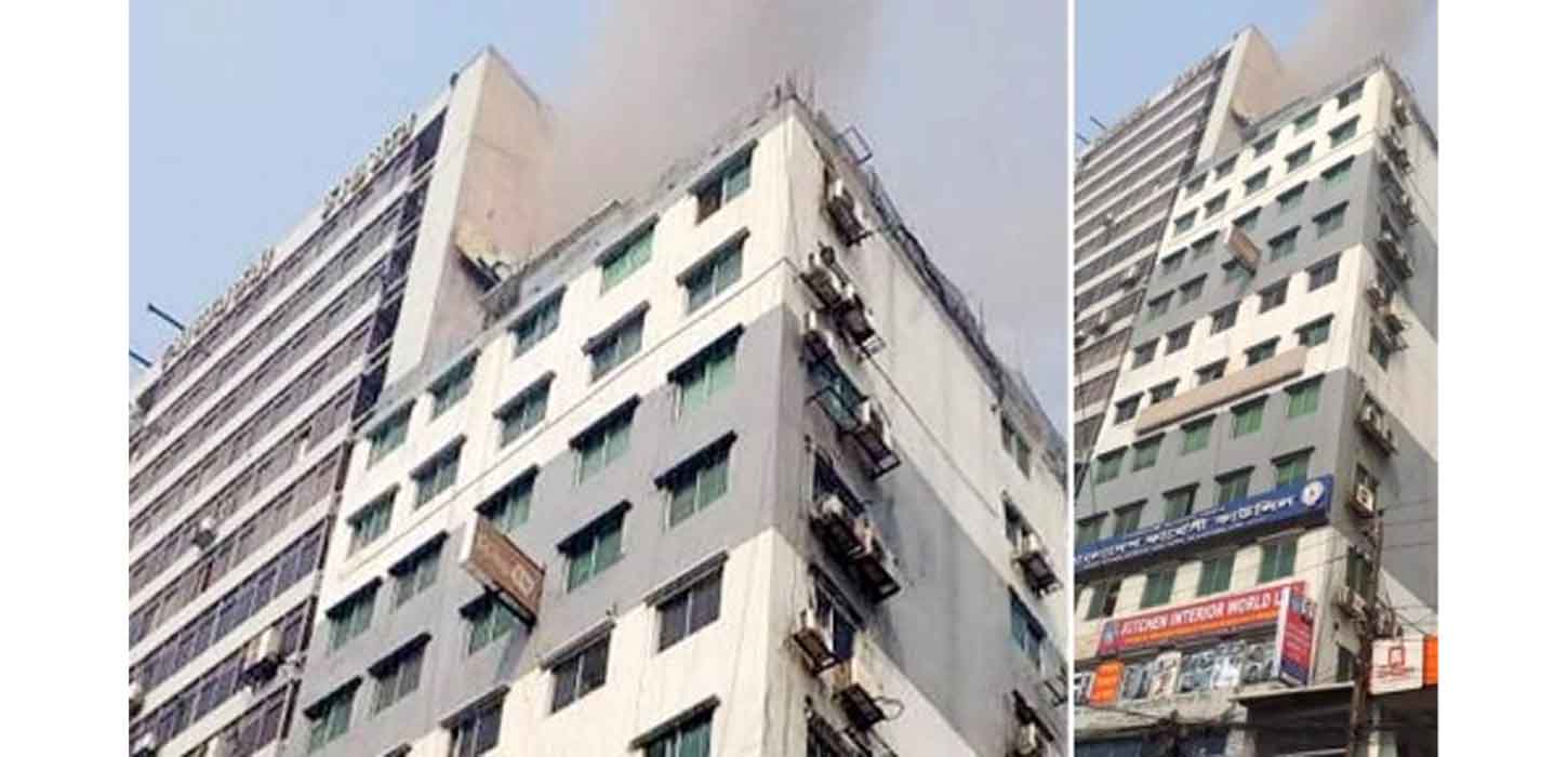 Fire breaks out at a high rise in Bangla Motor; 9 fire units on-spot