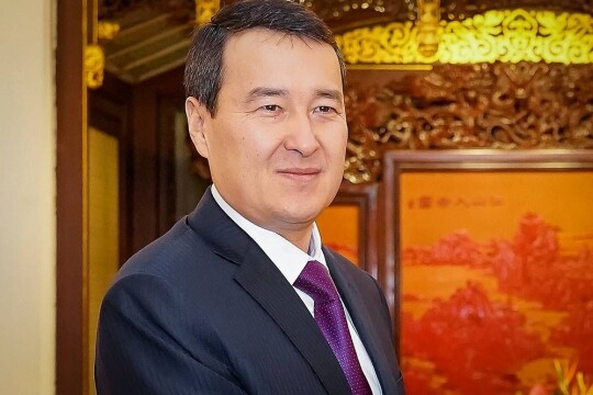 Alikhan Smailov nominated as new Kazakh PM