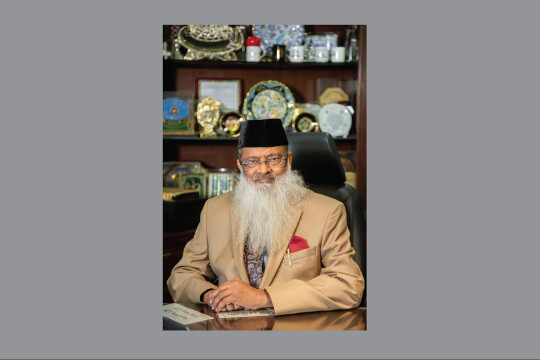 Chairman of Amin Mohammad Group, Enamul Haque is no more