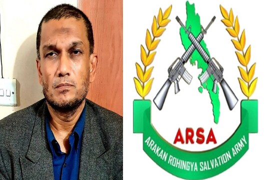 ARSA commander’s brother arrested in Cox’s Bazar