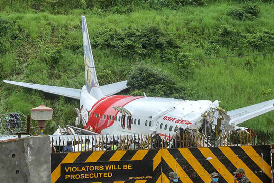 Sukhoi, mirage Fighter jets crash near Gwalior, 1 pilot dead