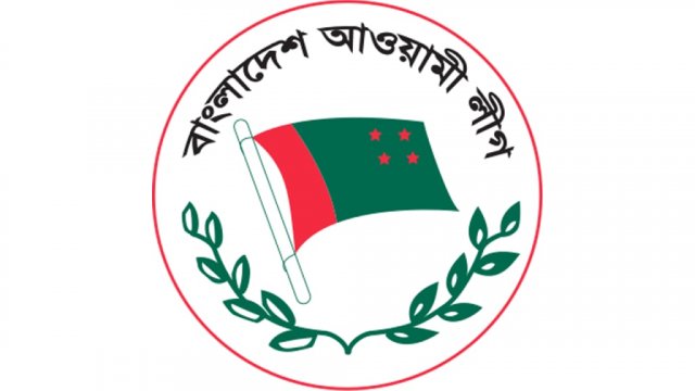 Awami League’s national committee meeting today