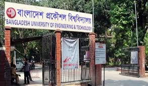 BUET intake test results published