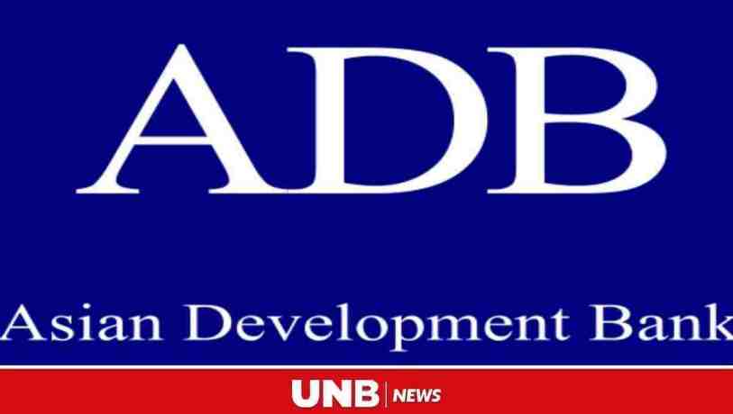 Bangladesh to get 250m USD from ADB