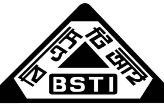 37 products brought under BSTI’s mandatory certification