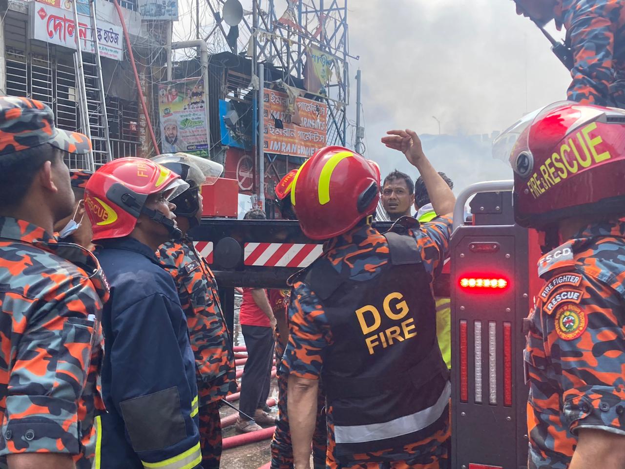 Fire in Bangabazar: 999 emergency services suspended