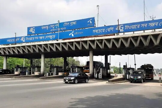 Record breaking toll collection at Bangabandhu Bridge on the first day of Eid holidays