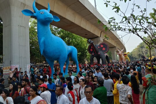 Mangal Shobhajatra 1430 by DU Fine Arts Department