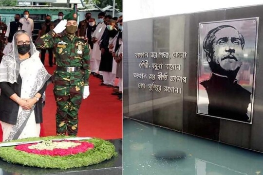 PM pays homage to Bangabandhu and four national leaders on Jail Killing Day