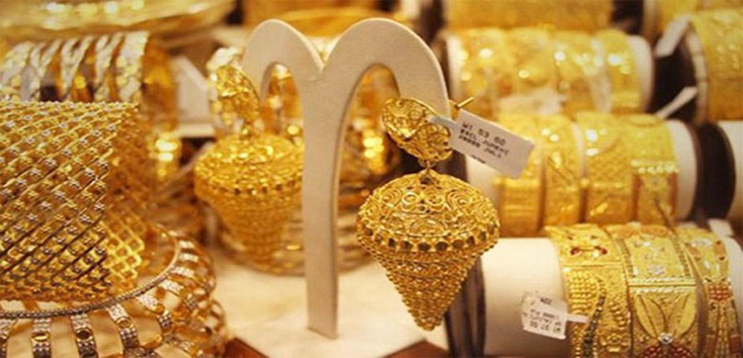 Gold prices rise again