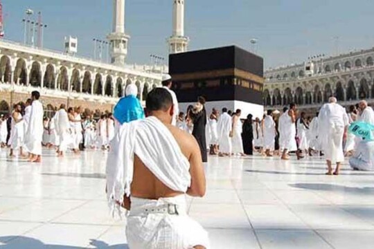 New directives of Saudi government for the pilgrims of Hajj and Umrah