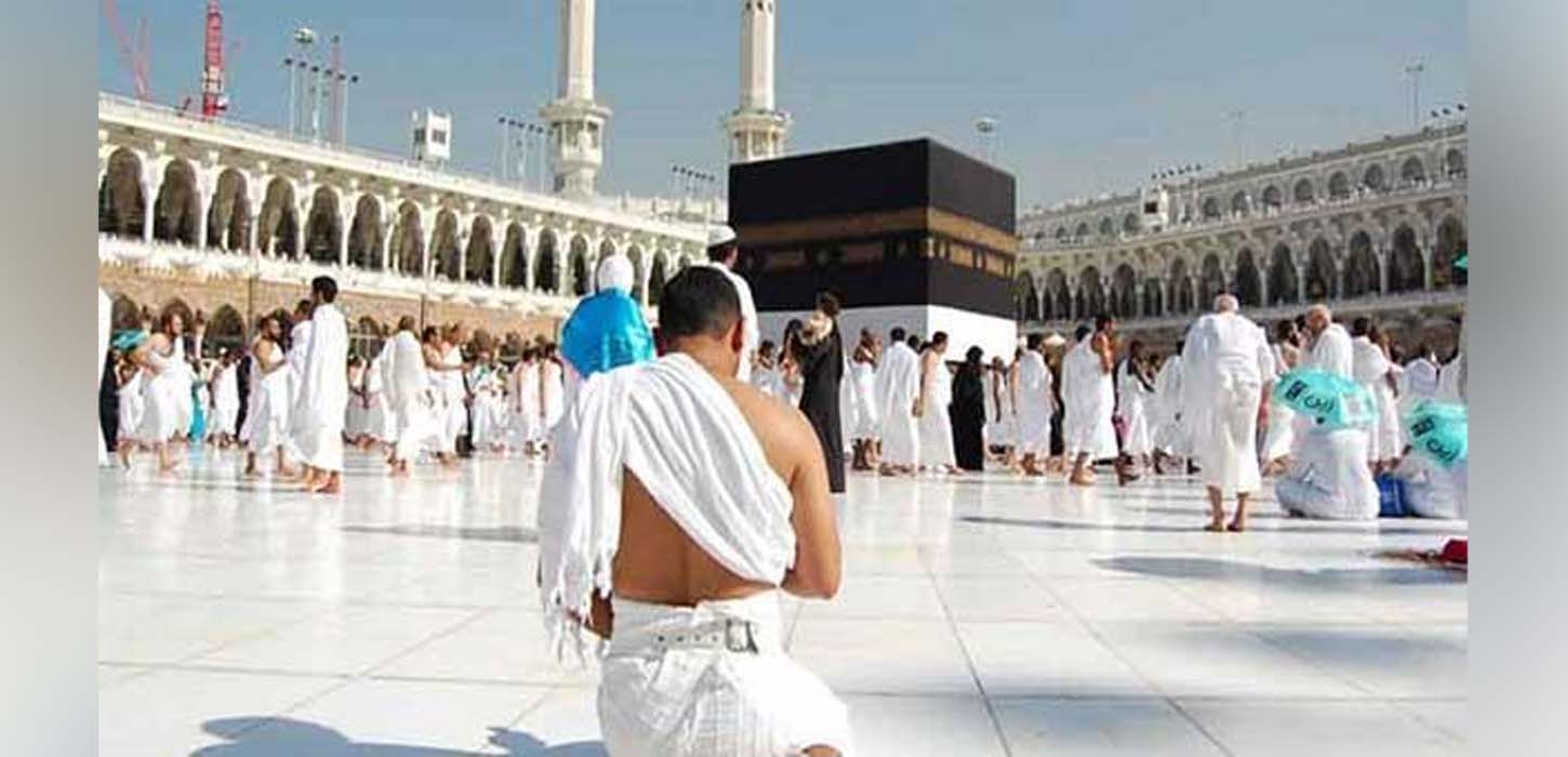 New directives of Saudi government for the pilgrims of Hajj and Umrah