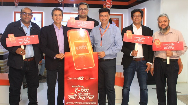 Banglalink launches eSIM