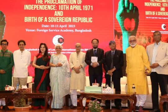 Declare April 10 as republic day: Barrister Amir-Ul Islam