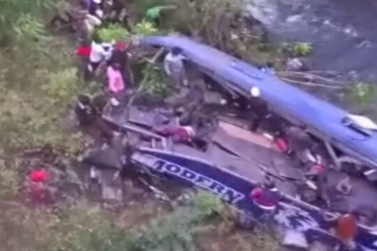 24 die after bus plunges into river in Kenya