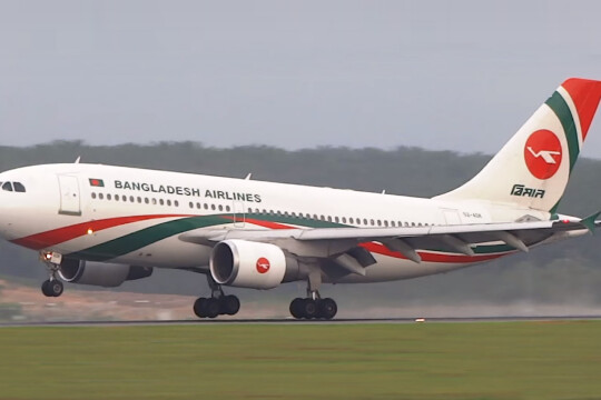 Biman to resume Dhaka-Bangkok flights from Dec 2