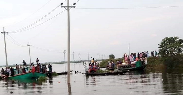 Bbaria trawler capsize: Death toll climbs to 17