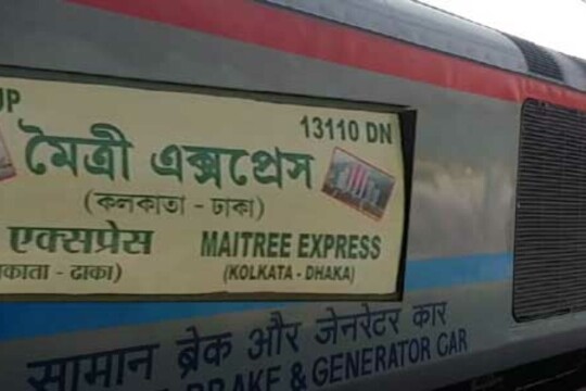 Bangladesh-India train service resumption likely from May 29