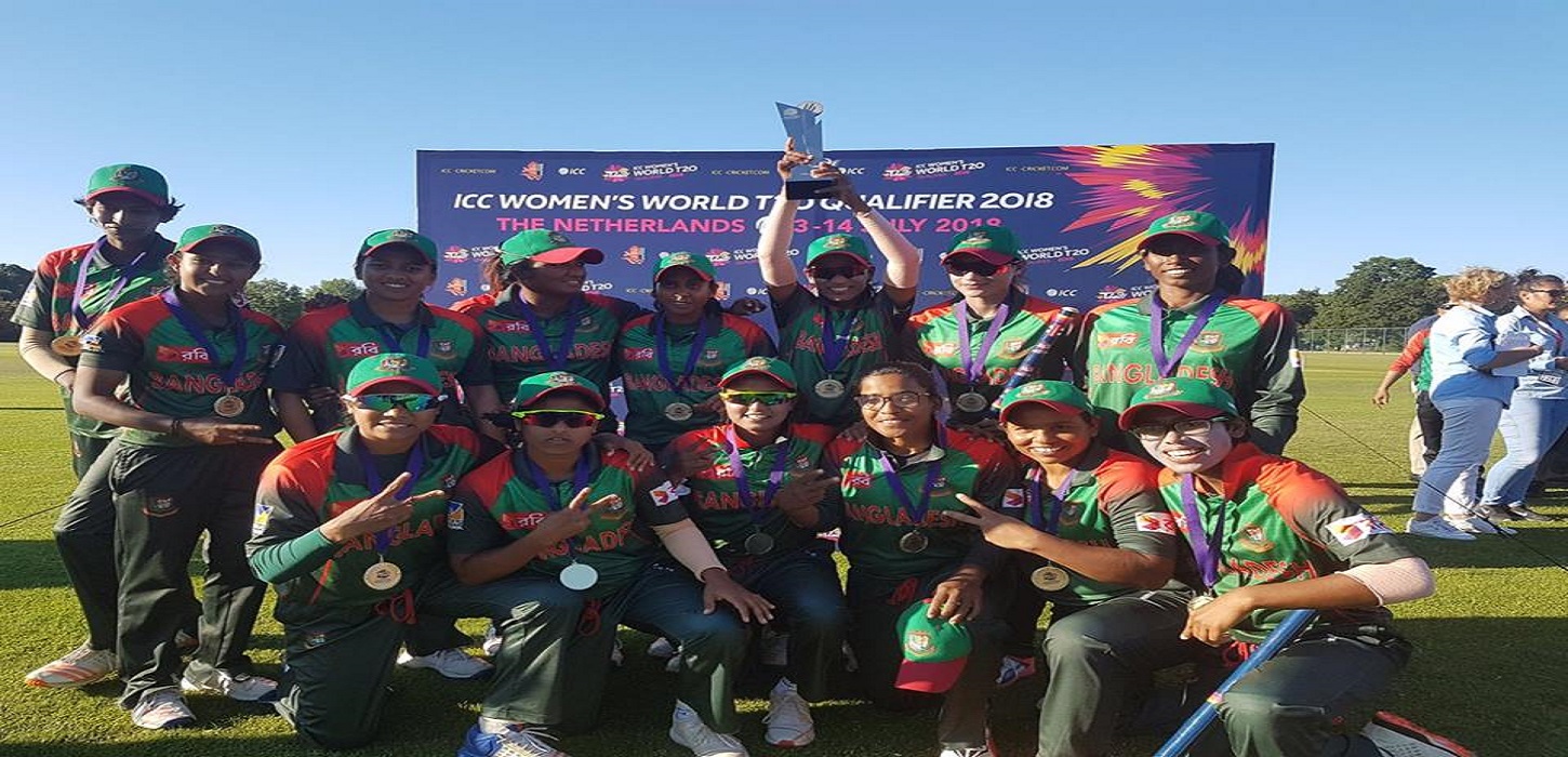 Women’s Cricket World Cup: Bangladesh register first win against Pakistan