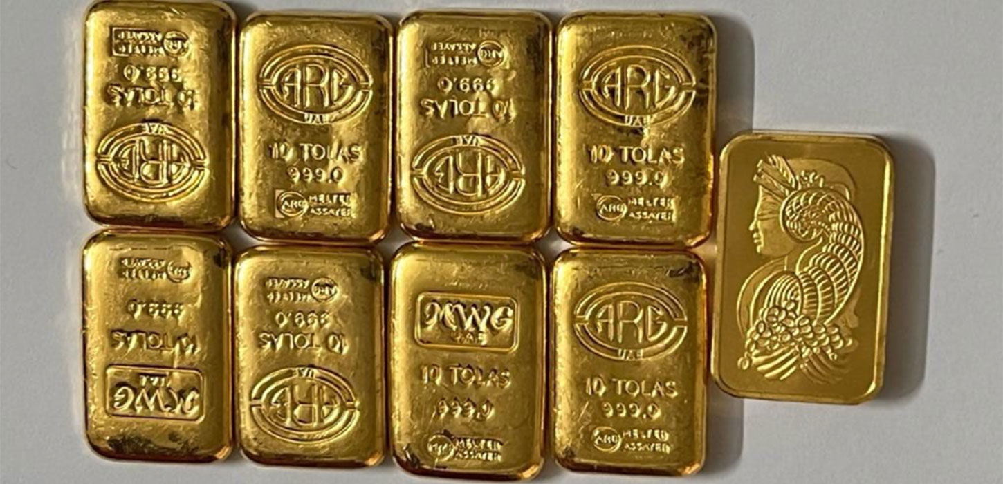 BGB seizes 9 gold bars in Benapole