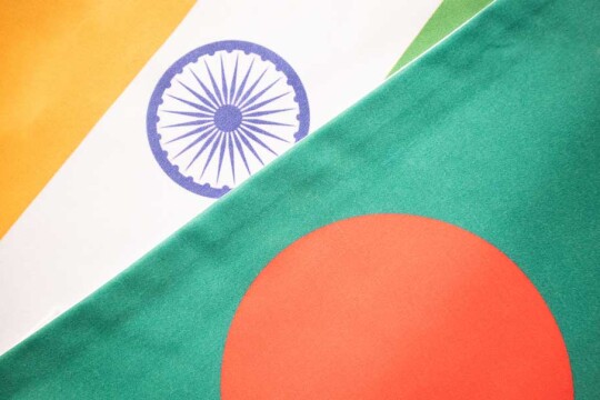 Bangladesh-India Friendship Dialogue from Friday