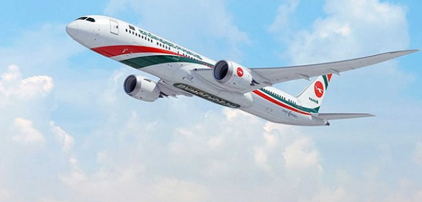 Biman's Dhaka-Toronto flight from today