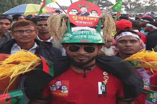 BNP’s ninth rally in Rajshahi today