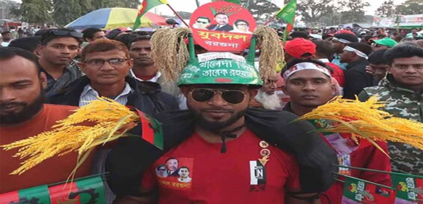 BNP’s ninth rally in Rajshahi today