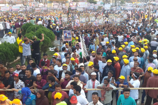BNP’s 8th divisional mass rally begins in Cumilla