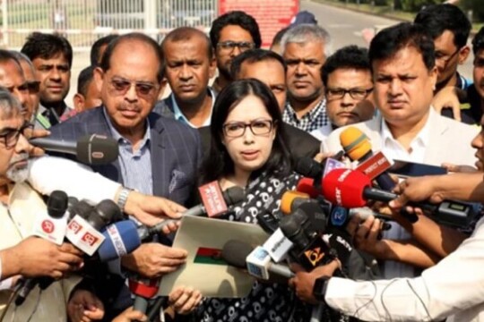 BNP MPs submit resignation to Speaker