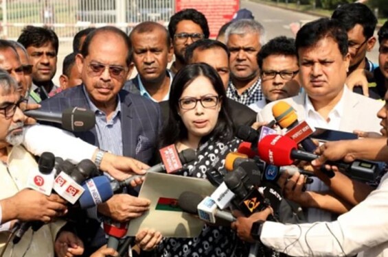 BNP MPs submit resignation to Speaker