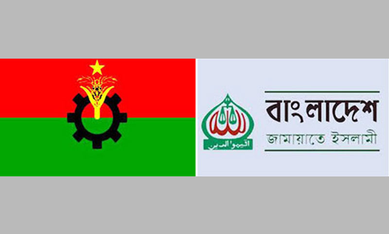 Jamaat remains in BNP-led nexus