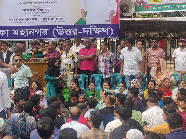 BNP holds rally in Dhaka pressing Khaleda’s treatment abroad